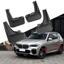 Для BMW X5 G05 2019 2020 (подходит только для M спортивной модели) передние и задние пластиковые Брызговики 4 шт. 2024 - купить недорого
