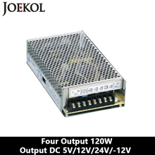 Four output DC power supply 120W 5V 12V 24V -12V,smps power supply for led driver,AC110V/220V Transformer to DC 5V 12V 24V -12V 2024 - buy cheap