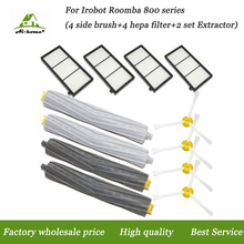 2x Tangle-Free Debris Extractor &Hepa Filters &Side Brush Kit for iRobot Roomba 800 900 series 870 880 980 Vacuum Cleaning Parts 2024 - buy cheap