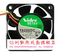 Free Shipping Japan NIDEC TA225DC B34605-57 6CM 6025 12V 0.58A ball bearing cooling fan 2024 - buy cheap