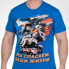 T-Shirt Putin Russian T-Shirts Clothing Putin Russia Emercom Of Russia T Shirt 2019 Brand Clothing Printed Fashion Tee Shirts 2024 - buy cheap