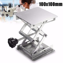 4" x 4"Stainless Steel Lab Stand Lifting Platform Laboratory Tool Equip 100x100x155mm 2024 - buy cheap