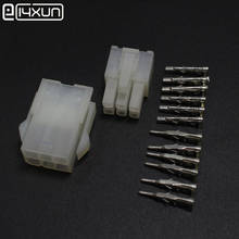 EClyxun 5set 5557 5559 6P Wiring Terminal Electrical Connector Kit 4.2mm 2x3P Male Female Plug jack for Car Auto PC ATX 2024 - buy cheap