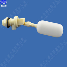 3/4" plastic float valve, small plastic float valve, screw thread valve 2024 - buy cheap