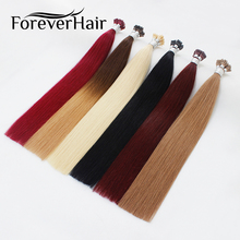 FOREVER HAIR Remy I Tip Human Hair Extension Color Fusion 100% European Human Hair Extension Keratin Bond 0.8g/s 16" 18" 20" 22" 2024 - buy cheap