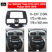 HUANAV автомобильный Радио фасции автомобиль CD DVD фасции для 2011-2016 Nissan Tiida стерео фасции тире CD отделка установка рамка панель 2024 - купить недорого