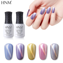 Hnm 8ml concha olho de gato nova lâmpada led gel polonês pintura gelllak semi permanente 12 cores carimbando base superior casaco primer prego gel 2024 - compre barato