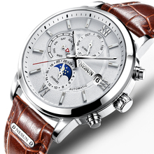 Switzerland Nesun Watch Men Luxury Brand Automatic Mechanical Sapphire Moon Phase Multifunction Waterproof Leather Clock N9027-3 2024 - buy cheap