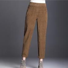 Harem Pants Women's Trousers High Waist Female Loose Casual Corduroy Pants Womens Large Size Women Pant 2024 - buy cheap
