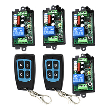 MITI-RF interruptor para controle remoto sem fio ac110v 220v 1ch interruptor remoto receptor e transmissor telescópico 315mhz sku: 5145