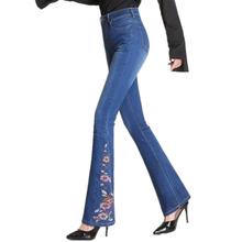 Джинсы-клеш Женские с вышивкой и высокой талией, узкие джинсы из денима, брюки с широкими штанинами 2024 - купить недорого