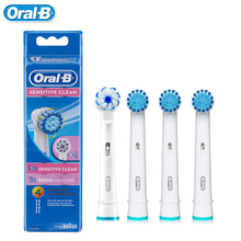 Oral b-cabeça de escova de dentes elétrica, substituível, sensível, higiene oral, ultra fina, oralb, substituição, 4 cabeças 2024 - compre barato