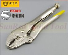BESTIR taiwan made new type Cr-Mo 10" japan style curved locking plier industry heavy duty tool,No.11103freeshipping 2024 - buy cheap
