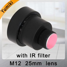Yumiki CCTV lens 25mm M12*0.5 14degree 1/3" F1.2 CCTV MTV Board Lens For Security CCTV Camera with IR filter 2024 - buy cheap