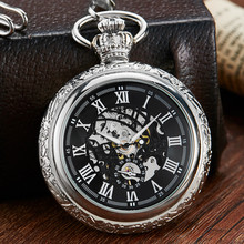 Винтажные Механические карманные часы с резным циферблатом, мужские Уникальные ажурные часы в стиле стимпанк с цепочкой, черные механические часы 2024 - купить недорого