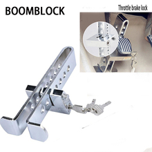 BOOMBLOCK 1set Car Anti-Theft Lock Brake Steel For Saab Chevrolet Cruze VW Passat B5 B6 B7 Toyota Corolla 2008 RAV4 2024 - buy cheap