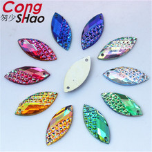 Cong Shao 100pcs 10*23mm AB Colorful Horse Eye Acrylic Rhinestone Flatback Stones And Crystals Sewing 2 Hole Costume Butto YB46 2024 - buy cheap