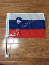 Free shipping 30x45cm Slovenia car window flag polyester car flags high quality 100D with Flagpole 2024 - buy cheap