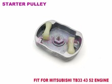2PC Starter Pulley for MITSUBISHI TL33 43 52 TU33 43 52 TB33 43 52 Engine Brush Cutter.Grass Trimmer. Garden Tools Spare Parts 2024 - buy cheap