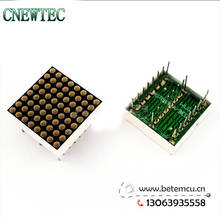 CPM07088RYG 2pcs/lot 8x8 20mmx20mm Dot Matrix 1.9mm Common Anode RED AND GREEN 2024 - buy cheap