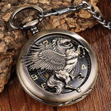 Reloj Retro Wing Horse Mechanical Pocket Watch Hand Winding Pendant Chain Fob Watch Vintage Necklace Hollow For Men Boys Gift 2024 - buy cheap