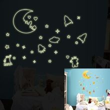Wall Stickers Removable Wallpaper Home Decor Mural Decal night Luminous Interstellar Space Moon Y0004 2024 - buy cheap