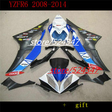 Fei-Blue Fairing kit for YZFR6 08  10   14 YZF R6 2008 2012 2014  YZF600 Fairings  Motorcycle Accessories & Parts 2024 - buy cheap