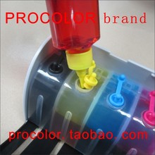 PROCOLOR Continuous Ink Supply System CISS for BROTHER LC75BK C M Y/LC79BK C M Y(MFC-J6510DW/MFC-J6710DW/MFC-J5910DW/MFC-J6910DW 2024 - buy cheap