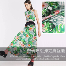 Digital inkjet stretch silk satin fabric palm leaf dress silk fabric satin natural silk fabric material wholesale silk cloth 2024 - buy cheap