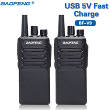 Baofeng-walkie-talkie de BF-V9, cargador rápido USB, versión actualizada de BF-888S UHF 400-470MHz, Radios portátiles, radio cb ham, 2 uds. 2024 - compra barato