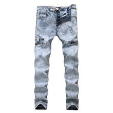 New Mens Streetwear Elastic jeans Trousers Straight Slim With Zipper Pocket decoration Ripped Jeans Holes Distressed Denim Pants 2024 - buy cheap