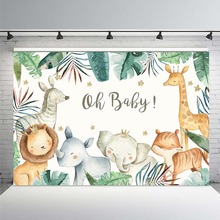 Jungle Theme Background 1st Birthday Backdrop Safari Animals Zoo Background for Boy Lion Giraffe Elephant Monkey Boy Baby 2024 - buy cheap