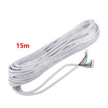 Проводной кабель MOUNTAINONE для видеодомофона, проводной дверной звонок кабель для домофона, 15 м, 2,54 х6 P 2024 - купить недорого