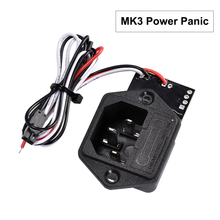 Запчасти для 3D-принтера i3 MK3 Power Panic V 0,4 Высокое напряжение с переключателем предохранителей 10A 250V и подключенным кабелем для принтера Mk3 2024 - купить недорого