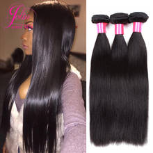 Silky Malaysian Straight Hair 4 Bundles Straight Hair Cheap Hair Bundles 100g 8A Virgin Unprocessed Straight Human Hair 2024 - buy cheap