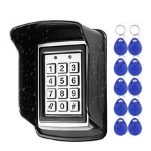 RFID Metal Access Control Keypad Waterproof Rainproof Cover Outdoor Door Opener Electronic Lock System 10pcs EM4100 Keychains 2024 - купить недорого