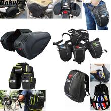 Bolsas para selim de motocicleta, sacola multifuncional para capacete, capa de chuva, cavaleiro, para motocross, 3 em 1 2024 - compre barato
