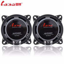 LABO 2pcs 4 Inch 80W car subwoofer Speaker Car audio bass sound Automobile Loudspeaker Coaxial Auto speaker for car stereo 2024 - buy cheap