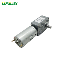 LUPULLEY JGY-395 DC Motor Permanent Magnet Turbo Worm Geared Motor 12V Variable Speed Reversible Rotation 2.5/4.5/8/23/30/50RPM 2024 - buy cheap