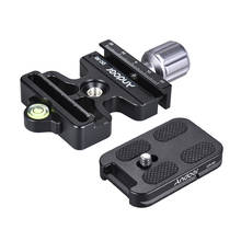 Andoer DC-50 Quick Release Clamp+QR-60 Quick Release Plate Knob-Type 1/4"3/8" Screw Hole for Arca Swiss Standard Manfrotto 200PL 2024 - buy cheap