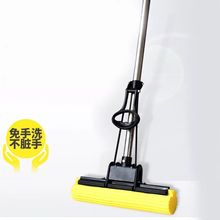 High Quality cleaning tools telescopic folding type Mop with microfiber head for housekeeper cleaning home floor, 2024 - buy cheap
