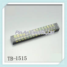 TB-1515 Fixed Terminal Block 600V 15A 15P Screw Terminal Barrier COPPER FREE SHIPPING 2024 - buy cheap