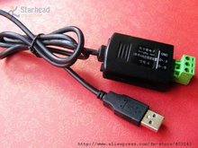 Adaptador convertidor de RS-485 USB 2,0 a RS485 aislado óptico Industrial, protección contra sobretensiones de 600W, compatible con win7 2024 - compra barato