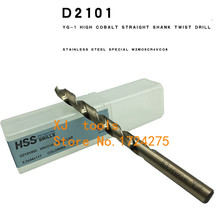 Сделано в Корее YG-1 D2101 7,1-10 мм 5 шт./компл. HSS-C08 % M42 спиральное сверло обработка: нержавеющая сталь. Легированная сталь. Алюминий и т. д. 2024 - купить недорого