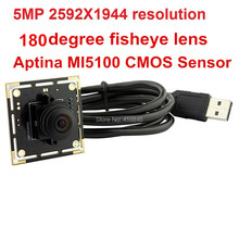 Auto exposure AEC 5Megapixel 2592X1944 MJPEG YUY2 wide angle Aptina MI5100 CMOS CCTV usb Camera module 180 degree fisheye Lens 2024 - buy cheap