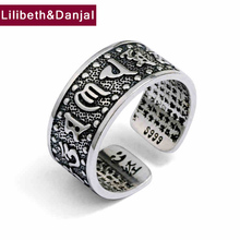 Fashion 100% Real S999 Sterling Silver Scripture Engagement Vintage Adjustable Finger Ring Jewelry Men Women R502 2024 - buy cheap