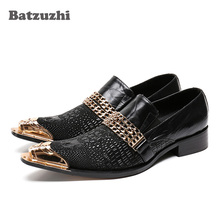 Batzuzhi, Zapatos nuevos para Hombre, Zapatos de cuero con punta Metal dorado en punta, Zapatos negros para fiesta de boda, Zapatos planos Oxford para Hombre, 38-46 2024 - compra barato