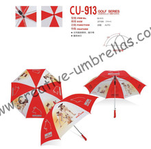 Free shipping by sea,14mm metal shaft and single fluted ribs,auto open golf umbrella,anti-rust,advertising  gift umbrella 2024 - buy cheap