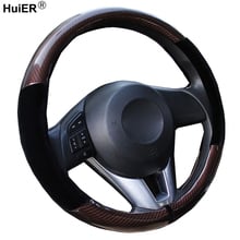 4 Colors Car Steering Wheel Volant Braid on the Steering-wheel Cover Carbon Fiber Plush Soft Stuurhoes Funda Volante Car Styling 2024 - buy cheap