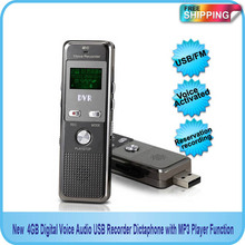 Бесплатная доставка! Цифровой диктофон 4 Гб с функцией FM-радио и MP3-плеера 2024 - купить недорого
